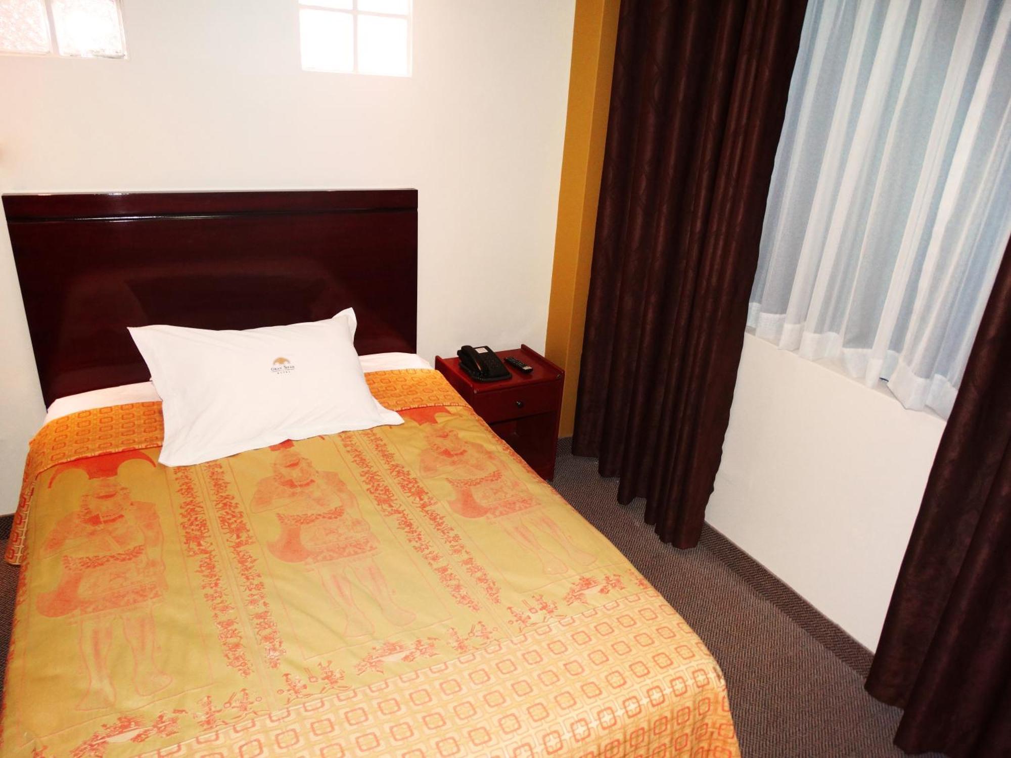 Hotel Gran Sipan Chiclayo Bilik gambar
